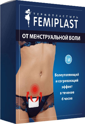 FemiPlast