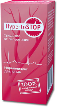 Hypertostop от гипертонии