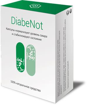 капсулы DiabeNot от диабета