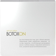 сыворотка Botoxon от морщин