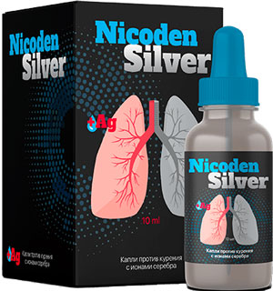 капли Nicoden Silver от курения