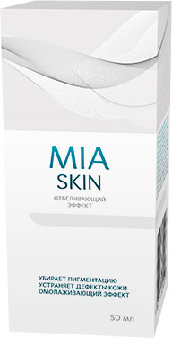 Mia Skin для отбеливания кожи