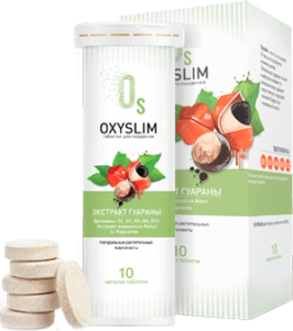 таблетки OxySlim для похудения