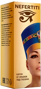 Nefertiti капли от мешков под глазами