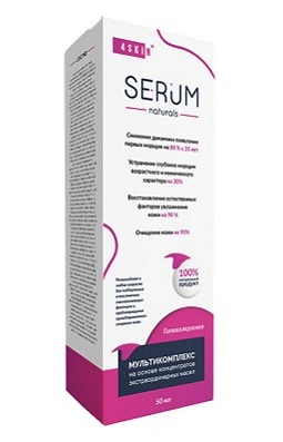 Serum Naturals от морщин