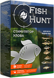 Активатор клёва Fish Hunt