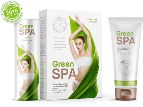 Green Spa для похудения
