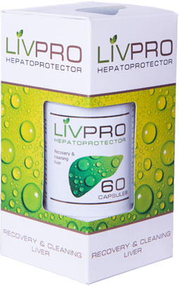 LivPro для очищения печени