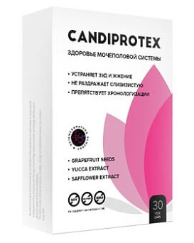 Candiprotex от молочницы