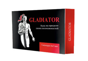 Gladiator для потенции