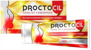 Proctocil- средство от геморроя