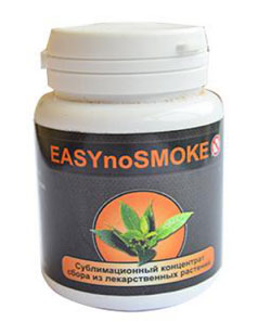 EASYnoSMOKE от курения