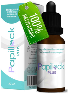 Papillock Plus от папиллом