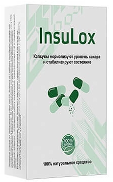 InsuLox от сахарного диабета