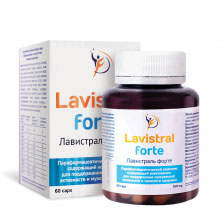 Lavistral Forte от простатита