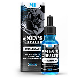 For Men's Health для мужского здоровья