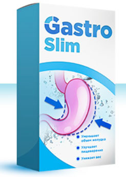 Gastro Slim для похудения